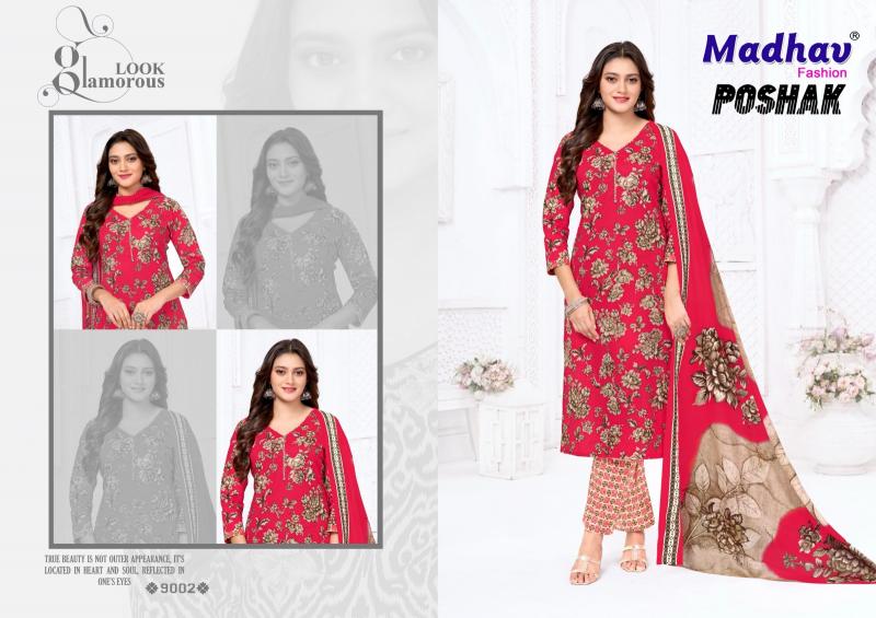 Madhav poshak vol 9 wholesale dress materials online chennai